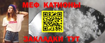 первитин Первоуральск