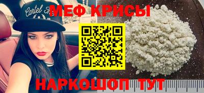 дистиллят марихуана Партизанск