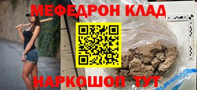 гидропоника Пенза