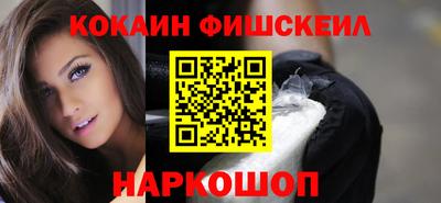 дистиллят марихуана Партизанск