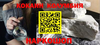 гидропоника Пенза