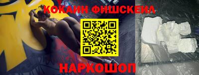 первитин Первоуральск