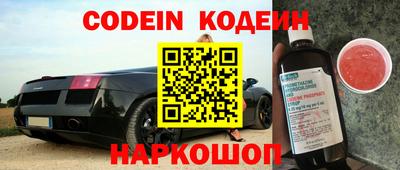 гидропоника Пенза