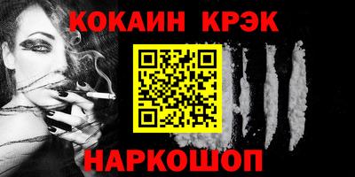 гидропоника Пенза