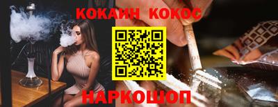 гидропоника Пенза