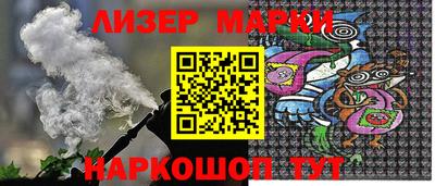гидропоника Пенза