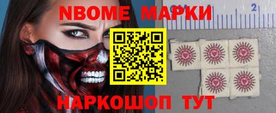 первитин Первоуральск