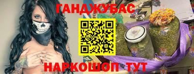 альфа пвп Пугачёв