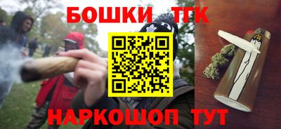 мефедрон VHQ Пушкино