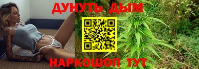 альфа пвп Пугачёв
