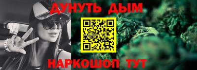 мефедрон мука Пыть-Ях