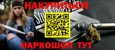 первитин Первоуральск