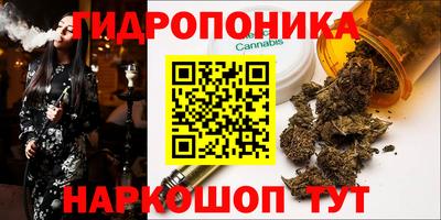 первитин Первоуральск