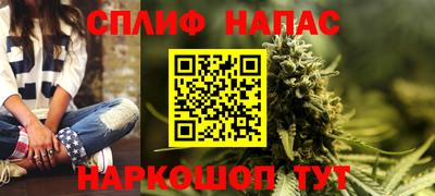 первитин Первоуральск