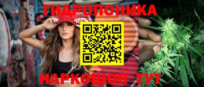 первитин Первоуральск