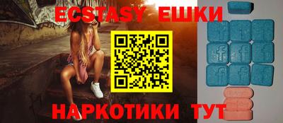 дистиллят марихуана Партизанск