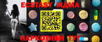 дистиллят марихуана Партизанск