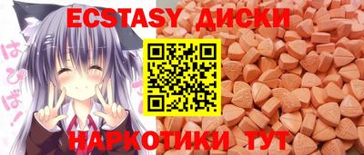 гидропоника Пенза