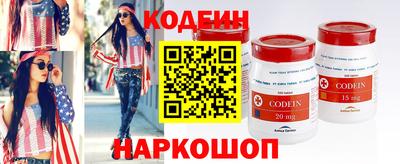 гидропоника Пенза