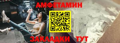 дистиллят марихуана Партизанск