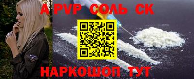 первитин Первоуральск