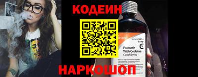 дистиллят марихуана Партизанск
