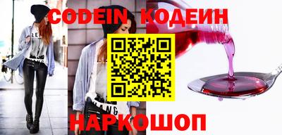дистиллят марихуана Партизанск