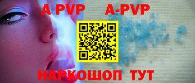 первитин Первоуральск