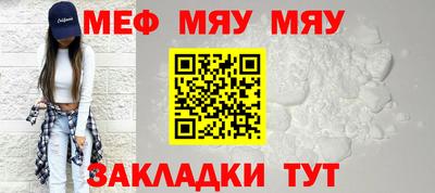 дистиллят марихуана Партизанск