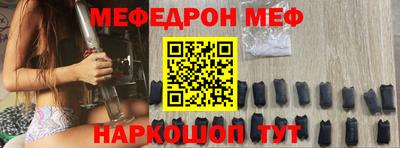 гидропоника Пенза